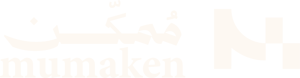 Mumaken